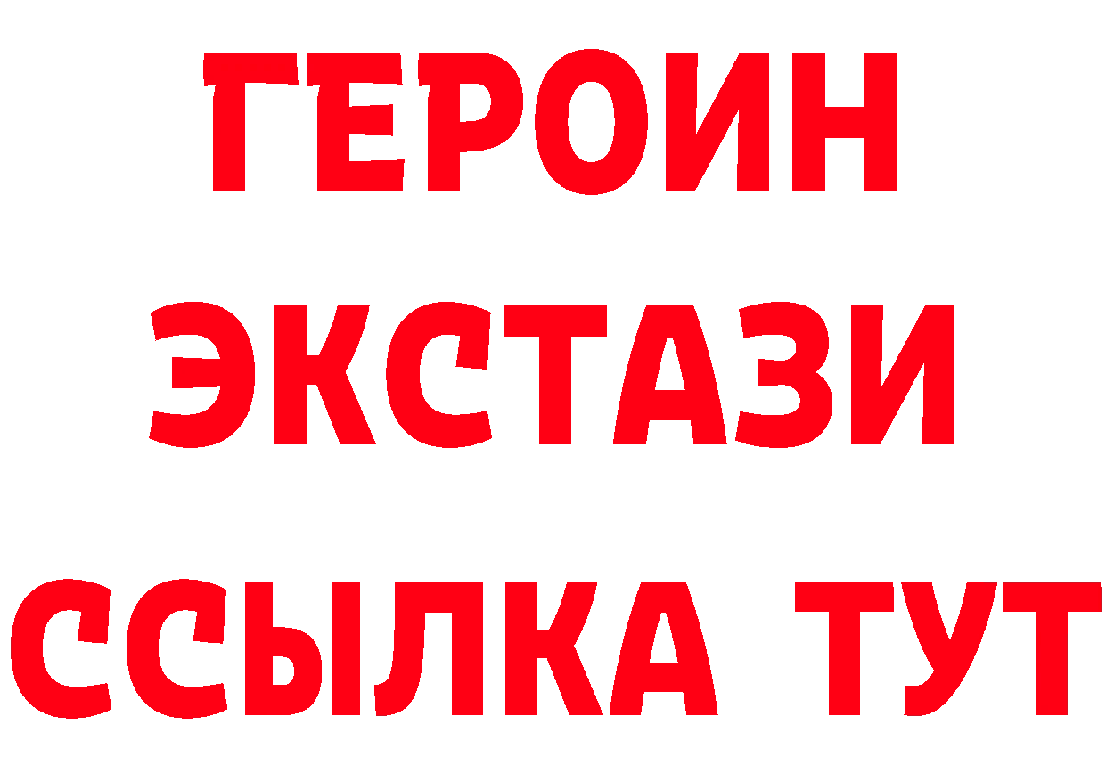 ТГК концентрат зеркало дарк нет KRAKEN Краснознаменск